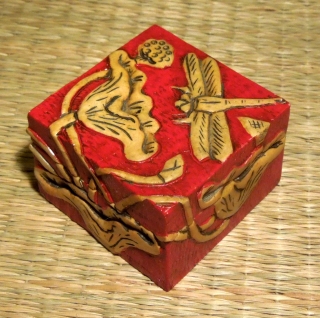 Kamenná krabička